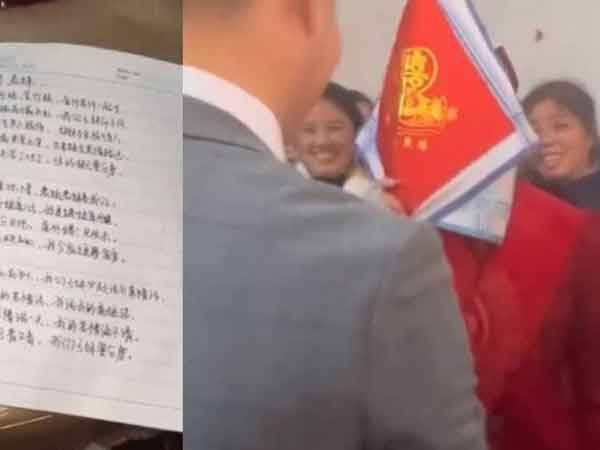 Cô dâu phải đọc thơ khóc thảm thiết theo phong tục, nào ngờ đi 2.000km về nhà chồng liền quên sạch