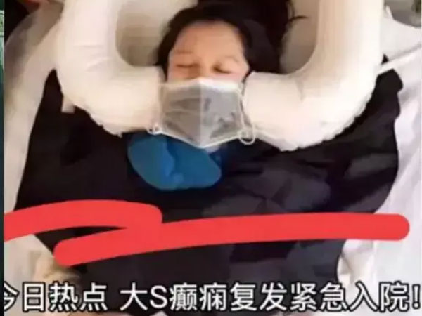 Sự thật bức ảnh Từ Hy Viên cấp cứu vì chồng mới ôm tiền bỏ trốn