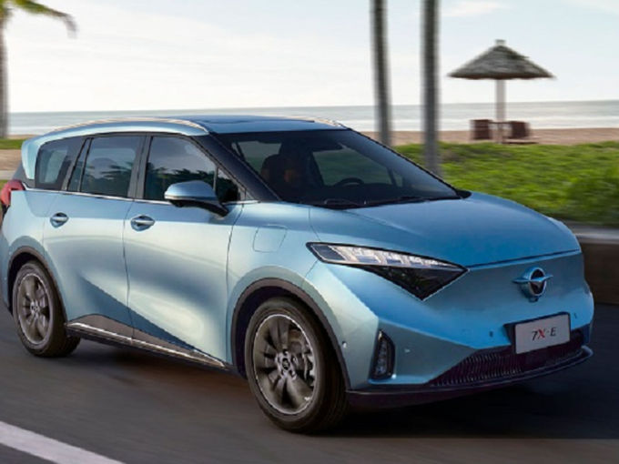 Haima của Trung Quốc trở lại Việt Nam, có cả xe điện và xe xăng