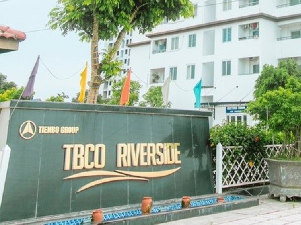 Khởi tố 4 bị can thuộc Công ty cổ phần Tập đoàn Tiến Bộ