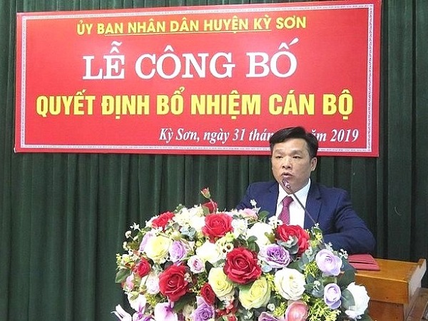 Trưởng phòng GD-ĐT xin thôi chức để làm hiệu phó trường tiểu học