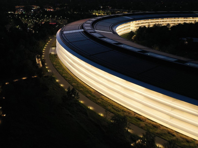 Hé lộ nhóm dự án bí mật của Apple