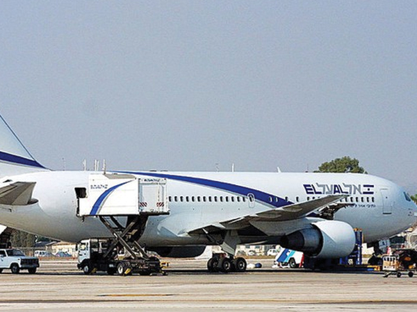 Hy hữu: Israel không tìm được phi công chở Thủ tướng Benjamin Netanyahu