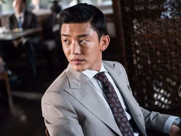 Cảnh sát tìm thấy bằng chứng Yoo Ah In sử dụng ma túy tại nhà