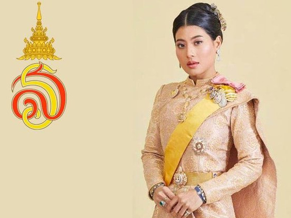 Quốc vương Thái Lan bổ nhiệm công chúa làm thiếu tướng lục quân