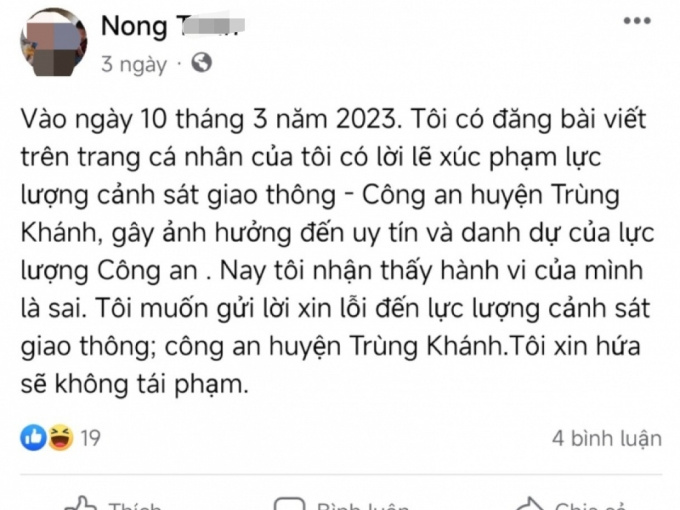 Xử phạt thanh niên xúc phạm lực lượng công an trên mạng xã hội