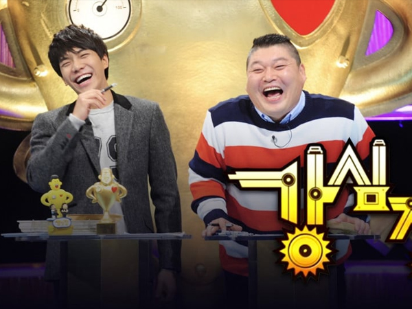 Strong Heart trở lại sau 10 năm, Lee Seung Gi bị phản đối làm MC vì lấy vợ tai tiếng