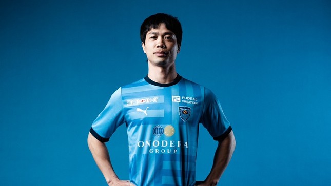 Công Phượng vẫn ‘mất tích’ ở Yokohama FC