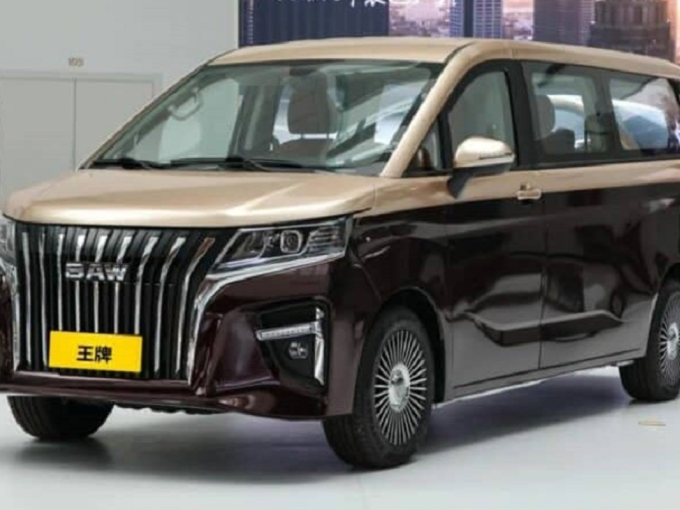 Cận cảnh BAW Ace M7 - “Toyota Alphard của Trung Quốc” chỉ 339 triệu đồng