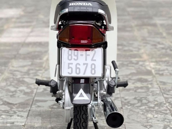 Honda Super Dream biển số sảnh tiến rao bán 75 triệu đồng