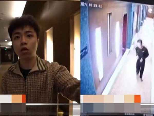 Đang ngủ trong khách sạn cùng bạn gái thì thấy lành lạnh dưới chân, chàng trai hoảng hốt khi tỉnh dậy