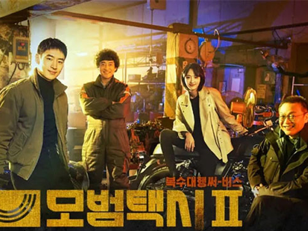 Phim Hàn 'Taxi Driver 2' quay ở Việt Nam phá kỷ lục rating