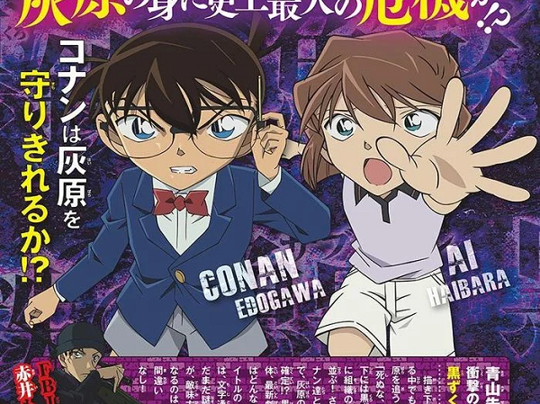 Cảnh hôn của Conan và Haibara lên top 1 hot search Weibo, khán giả rủ nhau tẩy chay phim