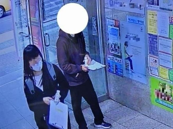 Cảnh sát Hàn Quốc bắt ‘nữ quái’ lừa học sinh uống nước có ma túy