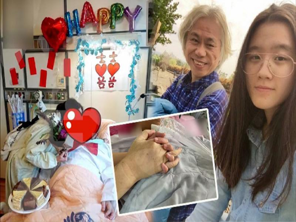Chuyện tình ông cháu chấn động xứ Đài: Kết hôn trong phòng bệnh, hẹn kiếp sau vẫn là uyên ương