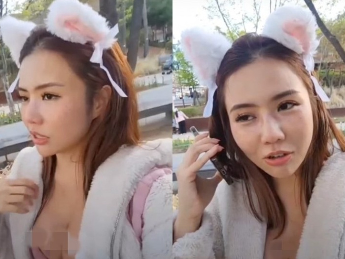 Nữ streamer nổi tiếng bị cảnh sát 'hỏi thăm' vì ăn mặc quá sexy