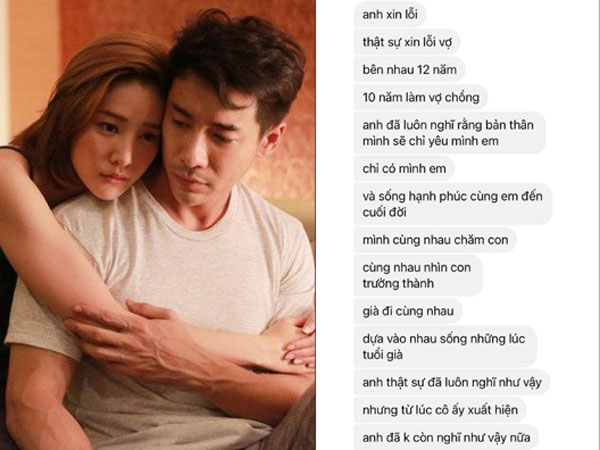 Chồng bỏ vợ con, tay trắng đi theo chân ái: 'Cô ấy khiến cuộc sống của anh vui trở lại, cảm giác mà gần như 5 năm nay anh không có'