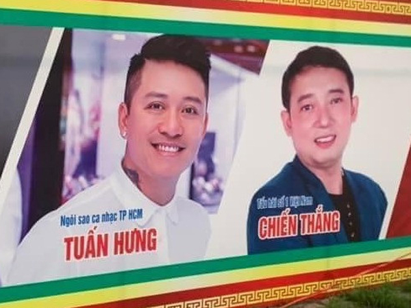 Tuấn Hưng bức xúc vì bị show hội chợ lấy hình ảnh bán vé lừa khán giả