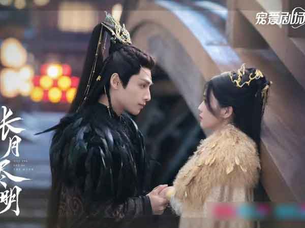 Trường Nguyệt Tẫn Minh có nguy cơ bị gỡ bỏ, quá đáng tiếc cho một bộ phim 'bạo' của quý 2