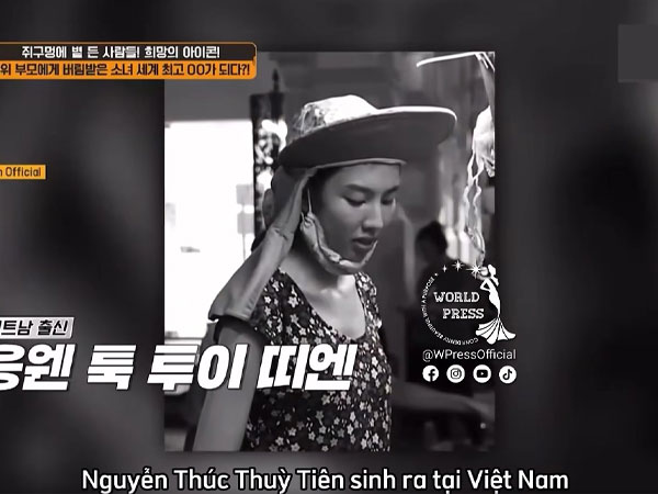 Khán giả bức xúc vì đài KBS Hàn Quốc nói Thùy Tiên mồ côi, bị cha mẹ bỏ rơi