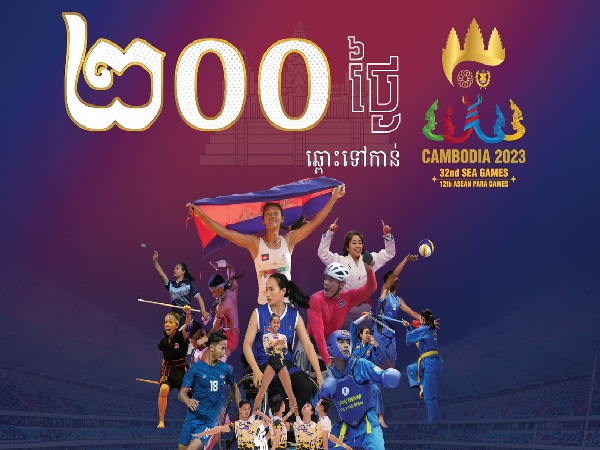 Lý do bất ngờ khiến đội tuyển Thái Lan từ chối được Campuchia bao ăn ở trọn gói tại SEA Games 32