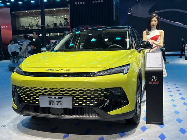 Cận cảnh Beijing X55 mới chỉ từ 338 triệu đồng - 'xịn sò' hơn cả X7
