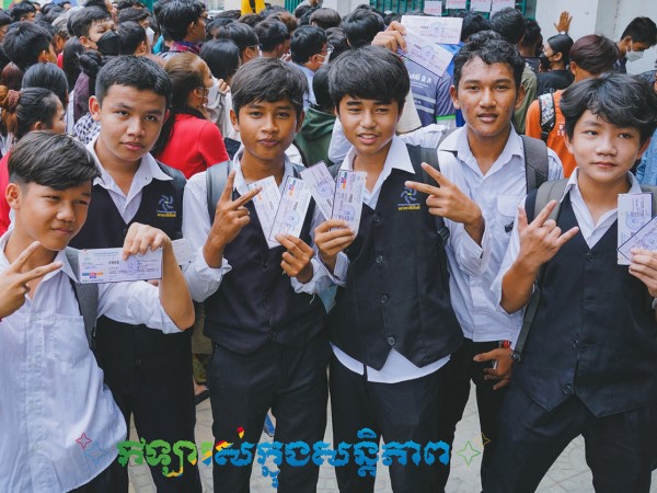 Cháy vé trận U22 Việt Nam - U22 Lào tại SEA Games