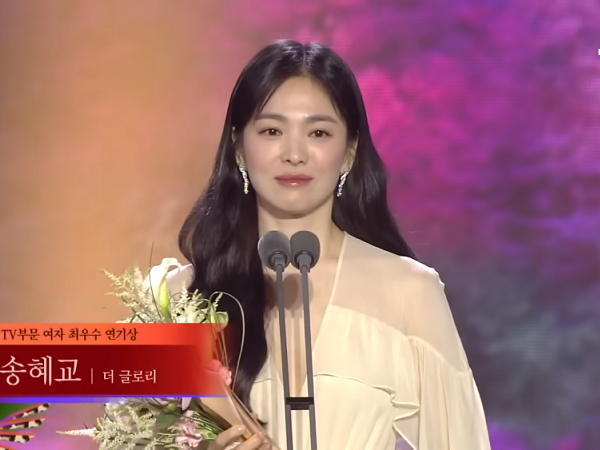 Màn chia sẻ nhận giải của Song Hye Kyo khiến khán phòng dậy sóng