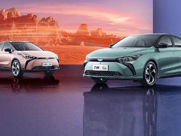 Geely chuẩn bị chào sân Việt Nam loạt xe ôtô chỉ từ 500 triệu đồng