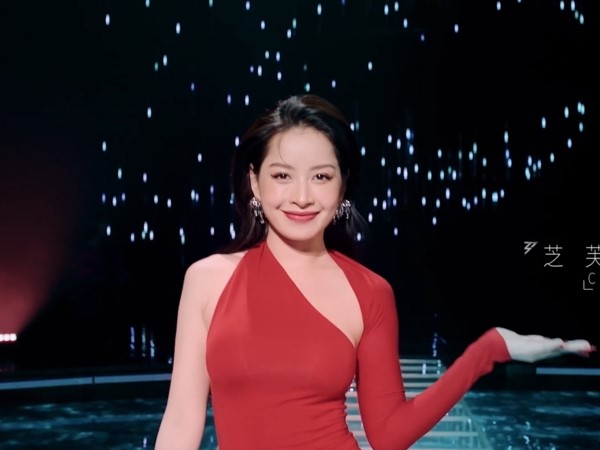 Chi Pu gây tranh cãi ở show Trung Quốc, ê kíp nói gì?
