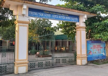 Vụ nữ giáo viên gây thất thoát 45 triệu đồng bị tuyên 5 năm tù giam: Có thể được giảm án?