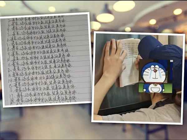 Ảnh bìa bài viết 877191