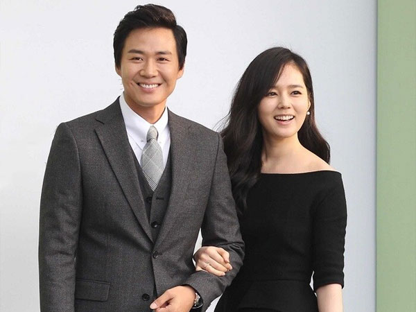 Han Ga In được chồng tặng món quà hơn 175 triệu đồng nhân dịp kỷ niệm 18 năm ngày cưới