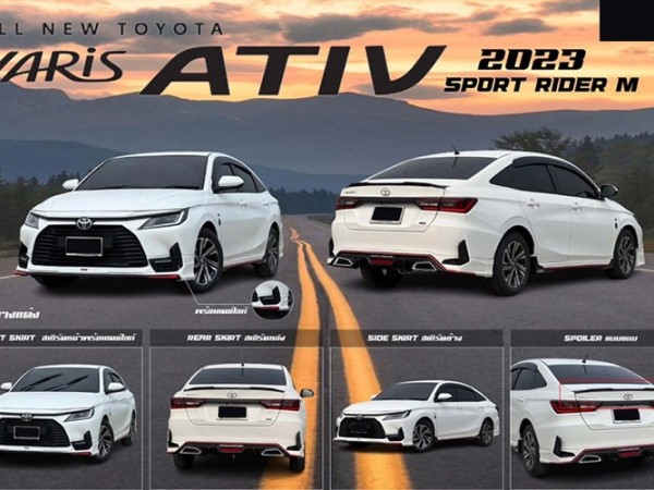 Toyota Vios ngừng bán tại Thái Lan sau bê bối gian lận an toàn