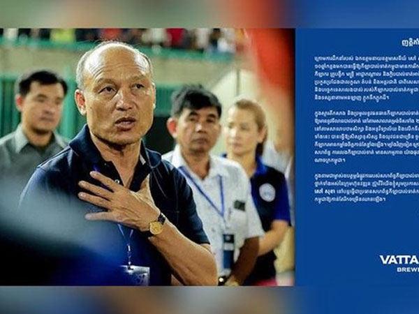 Ảnh bìa bài viết 877736