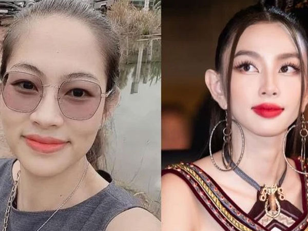 Đặng Thùy Trang có phản ứng bất ngờ sau khi phiên tòa tạm hoãn, netizen réo gọi tên Hoa hậu Thùy Tiên