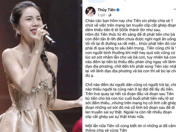 Địa phương nói gì vụ phát tiền từ thiện '6 tờ 500.000 thành 5 triệu' của Thủy Tiên đợt bão lũ năm 2020?