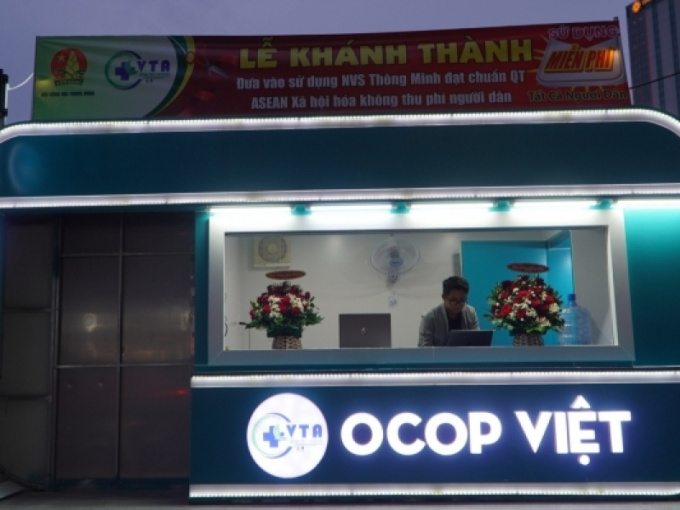 TP.HCM khánh thành 2 nhà vệ sinh công cộng hoàn toàn tự động, chuẩn quốc tế