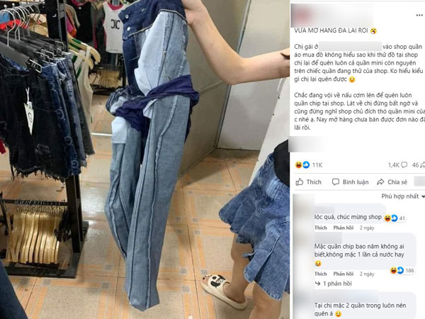 Thử đồ trong shop quần áo nhưng không lấy, cô gái khiến nhân viên phát hoảng vì 'món quà đặc biệt' để lại