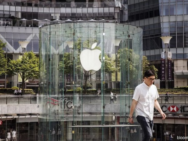 Việt Nam sắp có Apple Store vật lý?