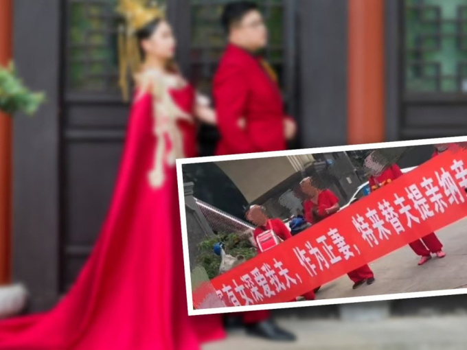 Phá đám cưới của chồng cũ để đòi tiền bồi thường ly hôn