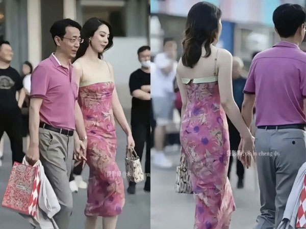 Nắm tay cấp dưới đi dạo trên 'phố TikTok', giám đốc công ty Trung Quốc gặp họa