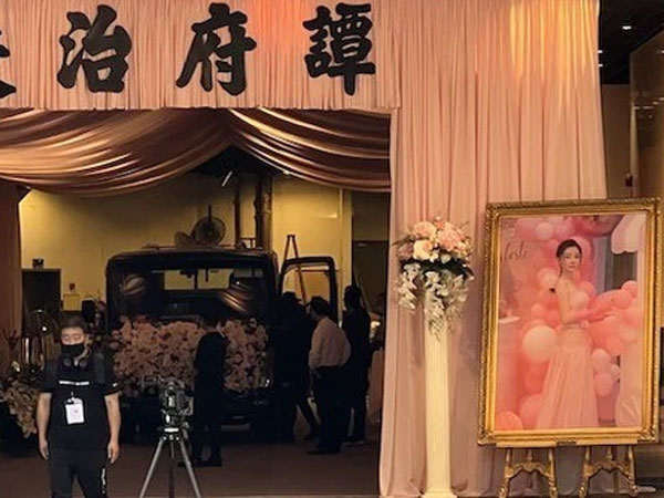 Lễ hỏa táng người mẫu Thái Thiên Phượng bị sát hại