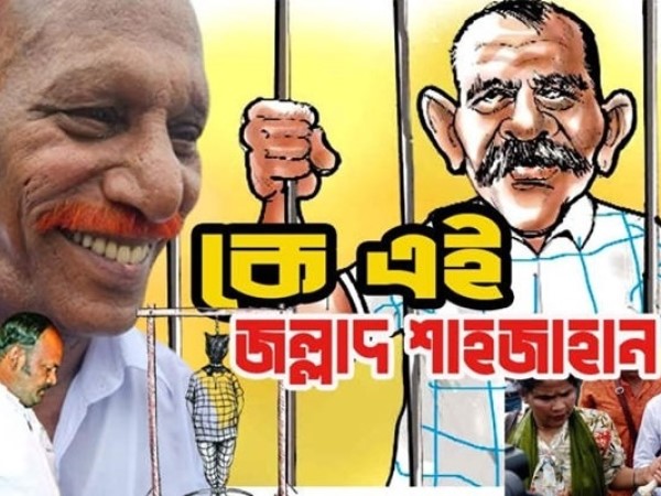 Bangladesh: Tham gia hành quyết tử tù, tù nhân được giảm án