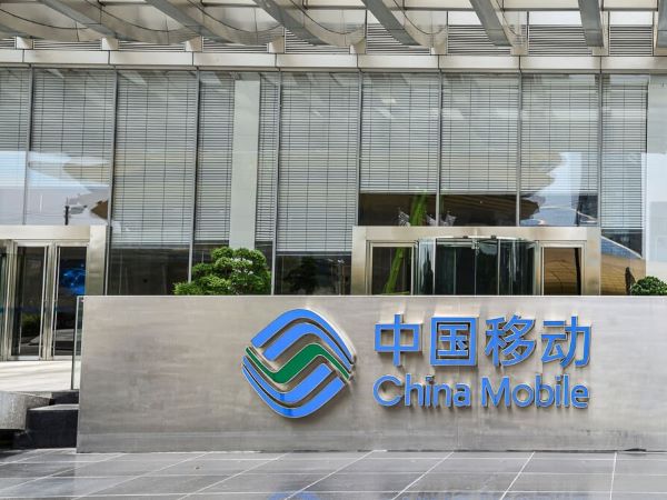 China Mobile giới thiệu hai dịch vụ 5G mới cho người dùng