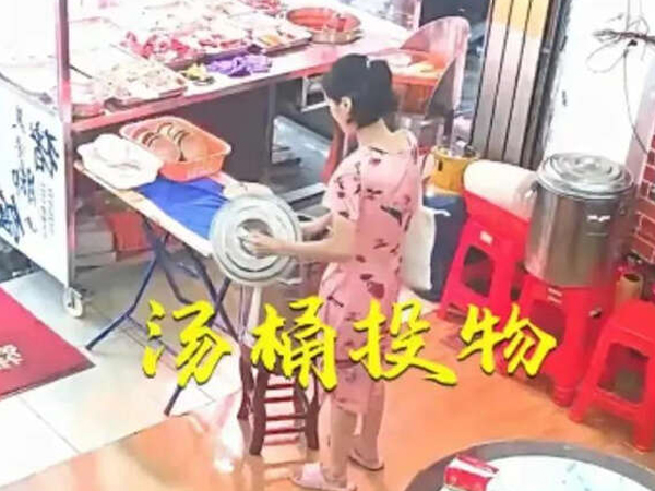 Người phụ nữ đầu độc thực khách trong quán ăn dù không thù không oán