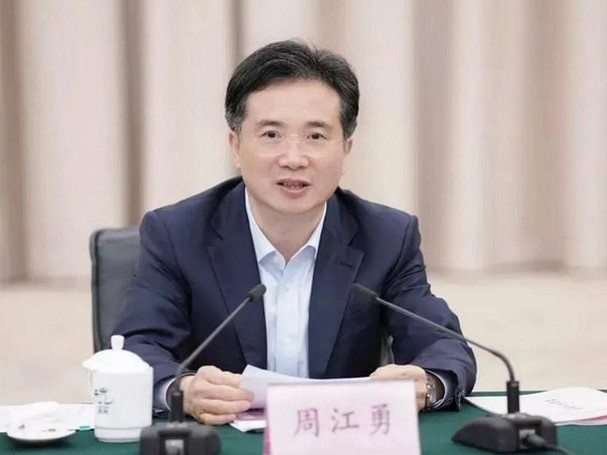 Cựu Bí thư Hàng Châu lãnh án tử hình 'treo'