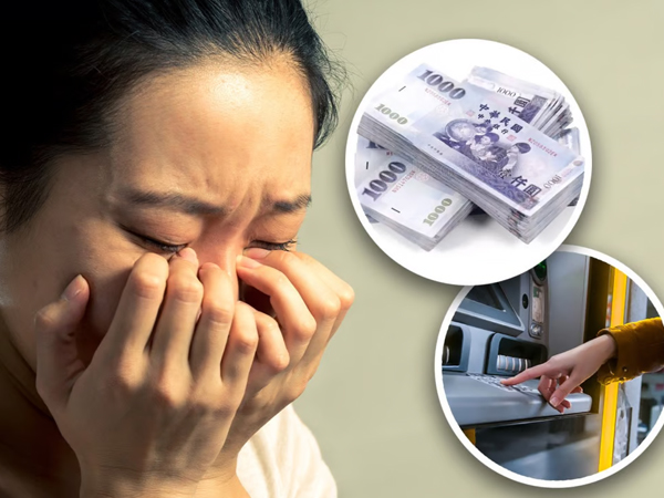 Gửi mẹ hơn 2 tỷ tiền lương trong 12 năm tiết kiệm, cô gái sốc nặng khi biết số tiền còn lại mẹ đang cầm