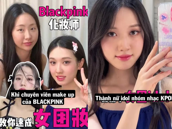 Người bình thường sẽ thành ai dưới 'bàn tay phép thuật' của chuyên viên make up cho Black Pink?