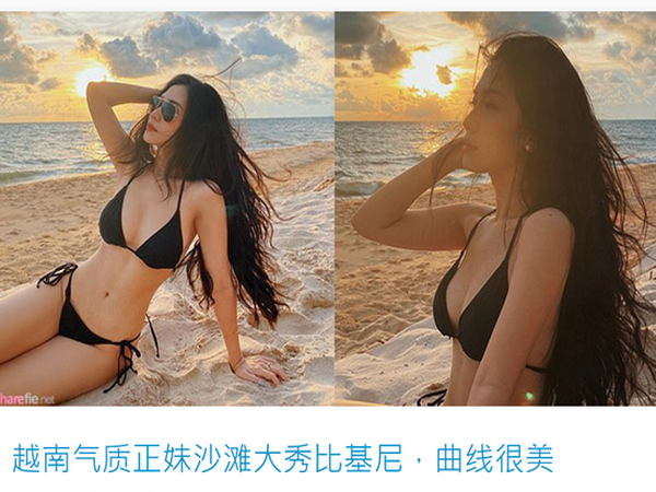Hot girl Việt được báo Trung Quốc khen 'nữ thần' giờ ra sao?